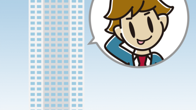 タワーマンションでテヘヘな男子高校生のイラスト【色、背景あり】PNG