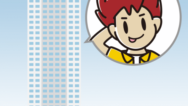 タワーマンションでテヘヘな男子大学生のイラスト【色、背景あり】PNG