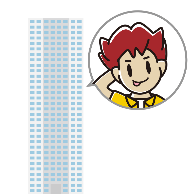 タワーマンションでテヘヘな男子大学生のイラスト【色あり、背景なし】透過PNG