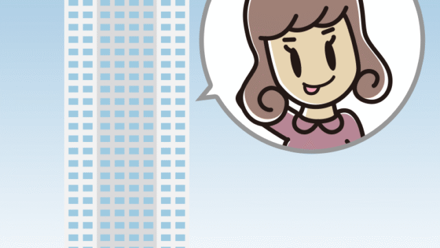 タワーマンションでテヘヘな女子大学生のイラスト【色、背景あり】PNG