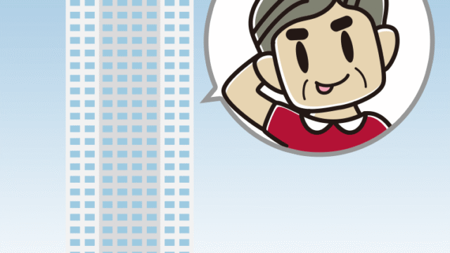タワーマンションでテヘヘなおじさんのイラスト【色、背景あり】PNG