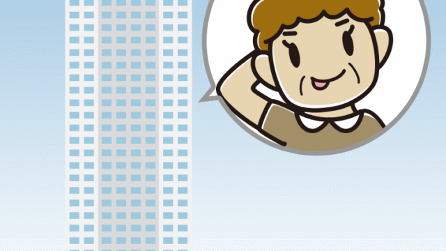 タワーマンションでテヘヘなおばさんのイラスト【色、背景あり】PNG