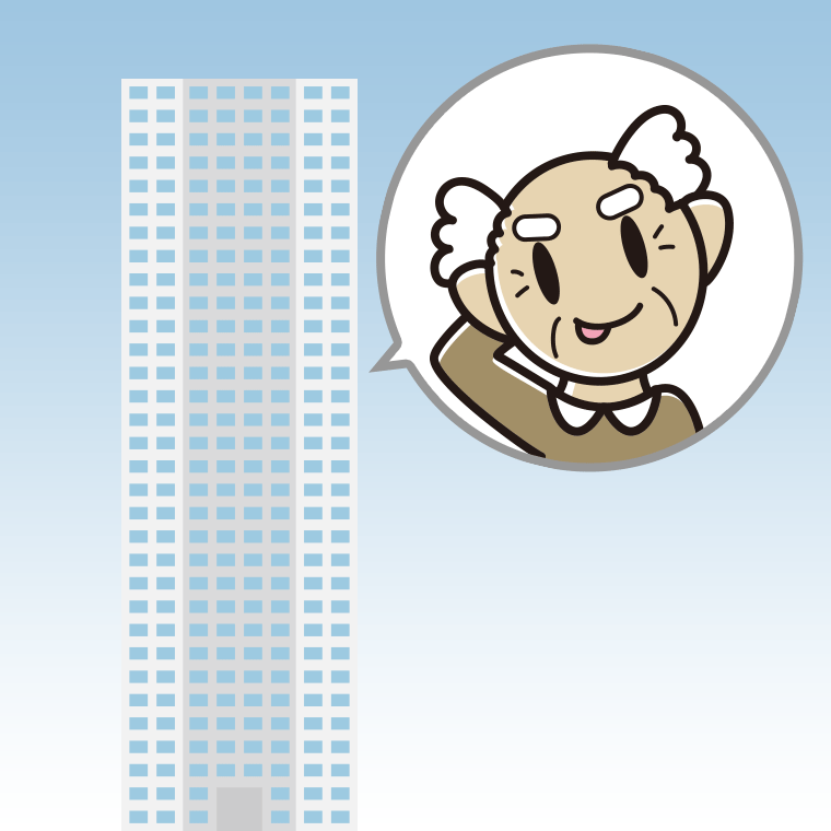 タワーマンションでテヘヘなおじいさんのイラスト【色、背景あり】PNG