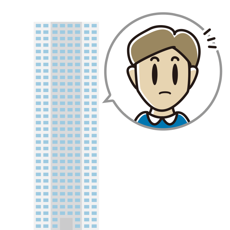 タワーマンションで何かに気付く男性のイラスト【色あり、背景なし】透過PNG