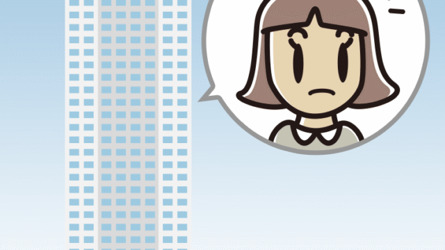 タワーマンションで何かに気付く小学生女子のイラスト【色、背景あり】PNG