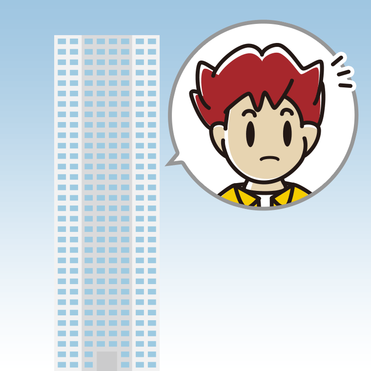 タワーマンションで何かに気付く男子大学生のイラスト【色、背景あり】PNG