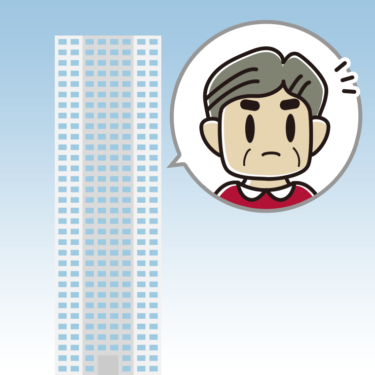 タワーマンションで何かに気付くおじさんのイラスト【色、背景あり】PNG