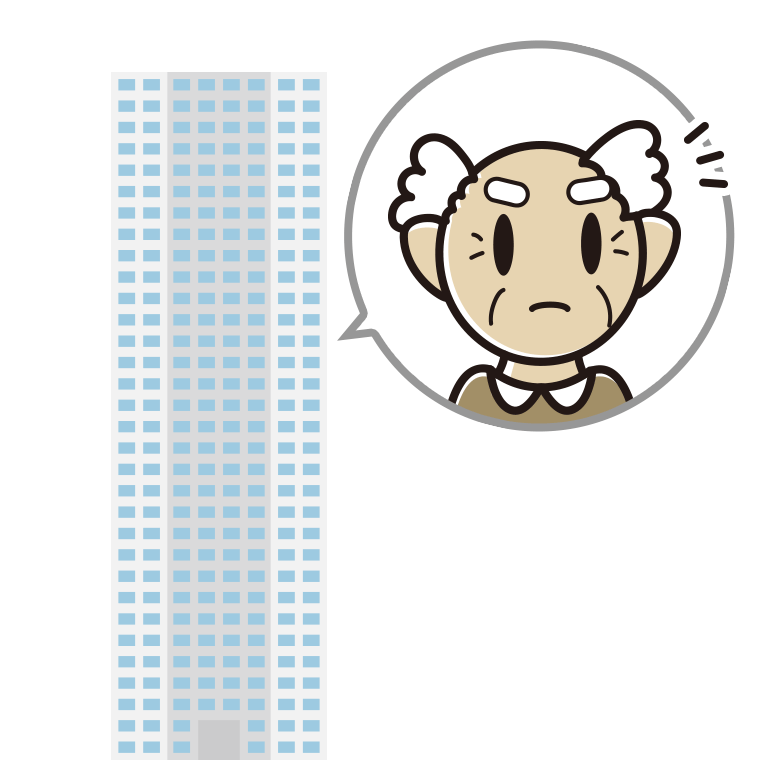 タワーマンションで何かに気付くおじいさんのイラスト【色あり、背景なし】透過PNG