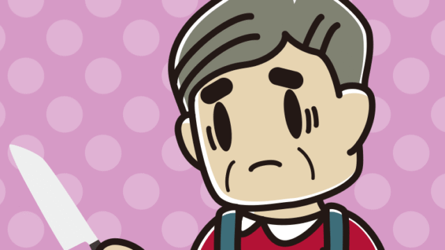 包丁で困るおじさんのイラスト【色、背景あり】PNG