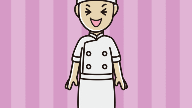 笑う男性料理人のイラスト【色、背景あり】PNG