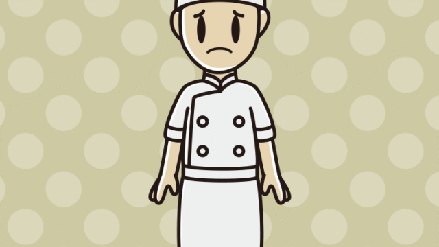 困る男性料理人のイラスト【色、背景あり】PNG