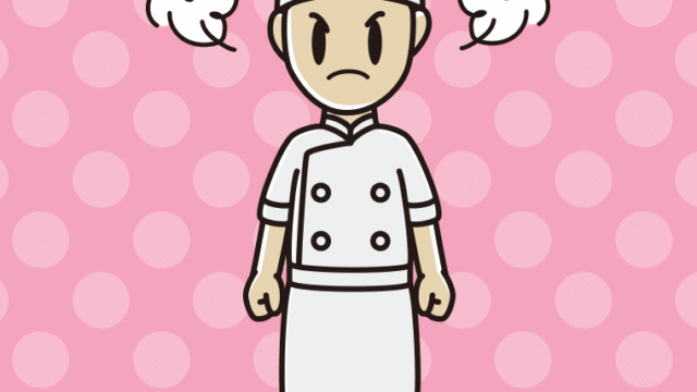 怒る男性料理人のイラスト【色、背景あり】PNG