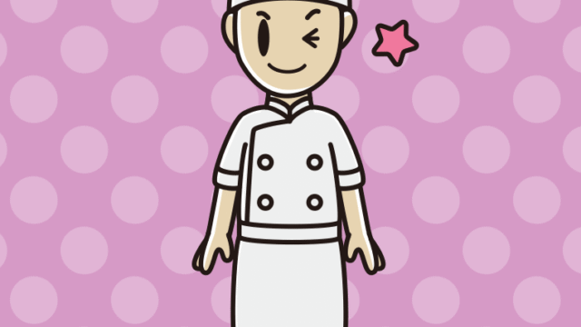 ウインクする男性料理人のイラスト【色、背景あり】PNG