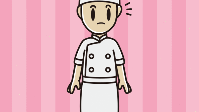 何かに気付く男性料理人のイラスト【色、背景あり】PNG