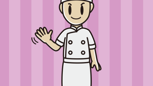 手を振る男性料理人のイラスト【色、背景あり】PNG