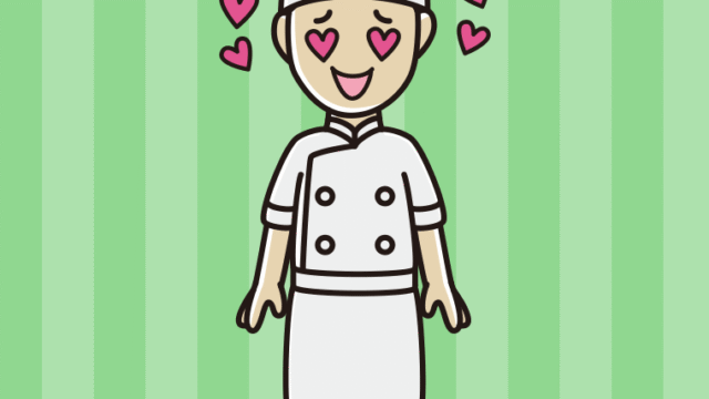 目がハートの男性料理人のイラスト【色、背景あり】PNG