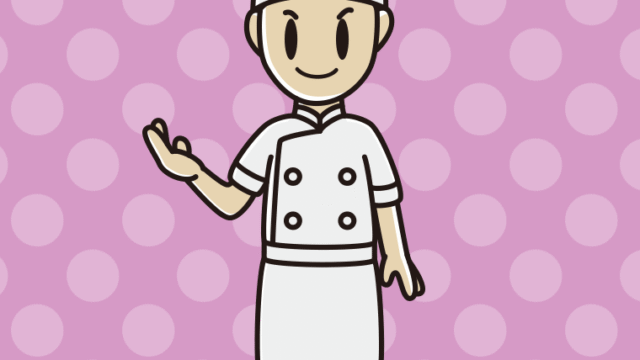 案内する男性料理人のイラスト【色、背景あり】PNG