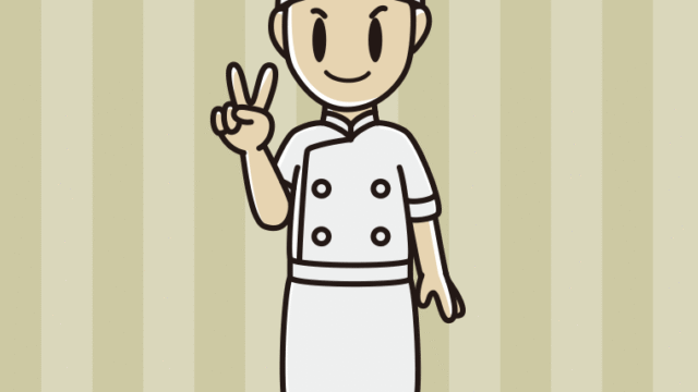ピースをする男性料理人のイラスト【色、背景あり】PNG