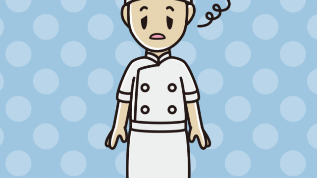 ぼーっとする男性料理人のイラスト【色、背景あり】PNG