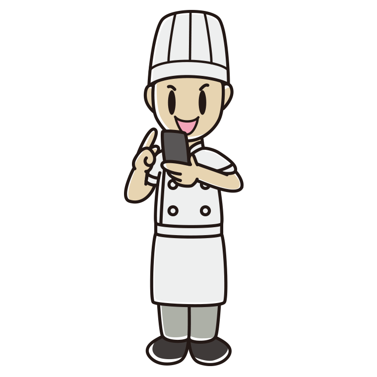 スマホを使う男性料理人のイラスト【色あり、背景なし】透過PNG