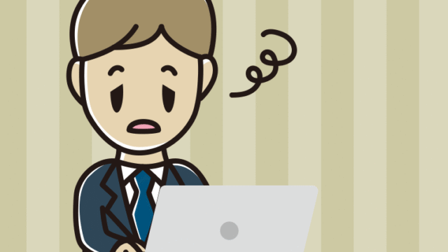 パソコン使用中にぼーっとする男性会社員のイラスト【色、背景あり】PNG