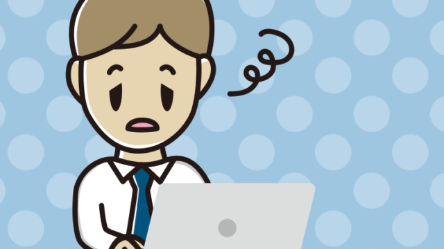 パソコン使用中にぼーっとする男性会社員（ワイシャツ）のイラスト【色、背景あり】PNG