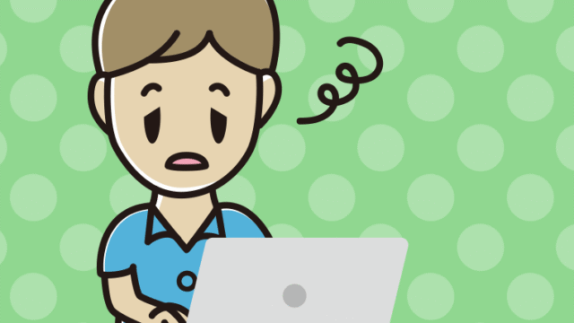 パソコン使用中にぼーっとする男性会社員（クールビズ）のイラスト【色、背景あり】PNG