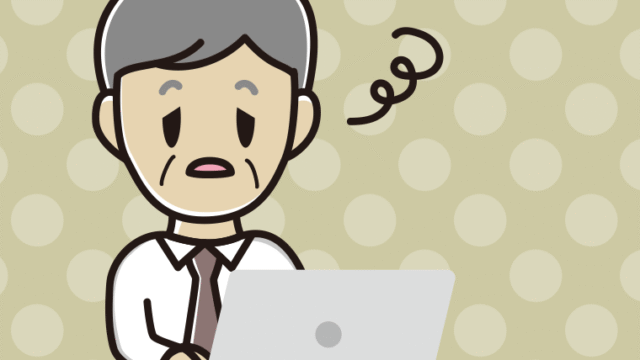 パソコン使用中にぼーっとする年配男性会社員（ワイシャツ）のイラスト【色、背景あり】PNG