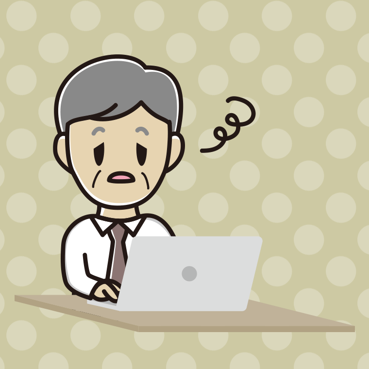 パソコン使用中にぼーっとする年配男性会社員（ワイシャツ）のイラスト【色、背景あり】PNG