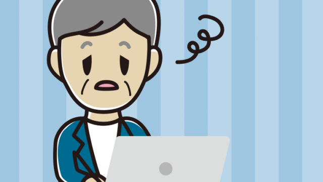 パソコン使用中にぼーっとする年配男性会社員（カジュアル）のイラスト【色、背景あり】PNG