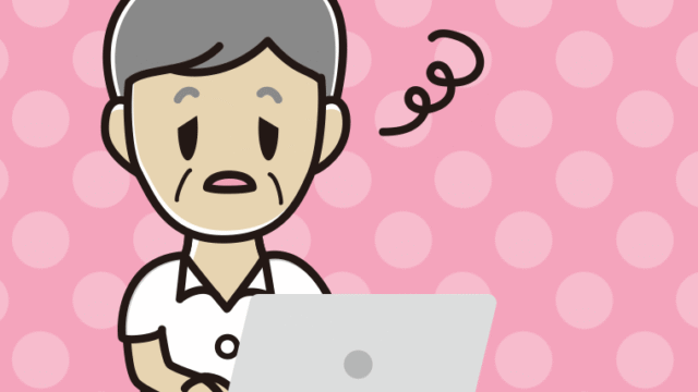 パソコン使用中にぼーっとする年配男性会社員（クールビズ）のイラスト【色、背景あり】PNG