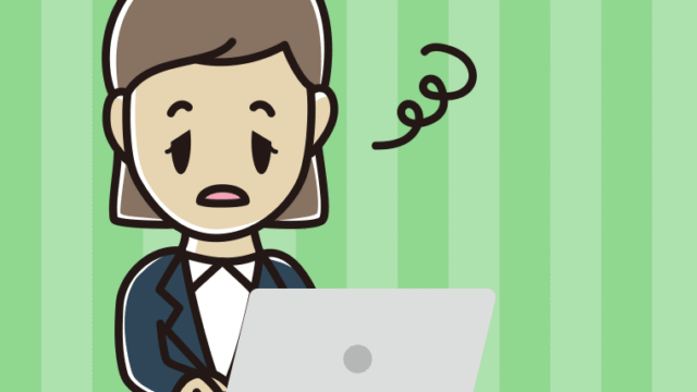 パソコン使用中にぼーっとする女性会社員のイラスト【色、背景あり】PNG