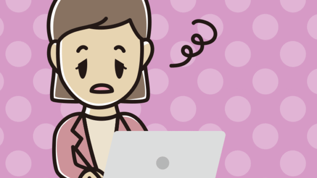 パソコン使用中にぼーっとする女性会社員（カジュアル）のイラスト【色、背景あり】PNG