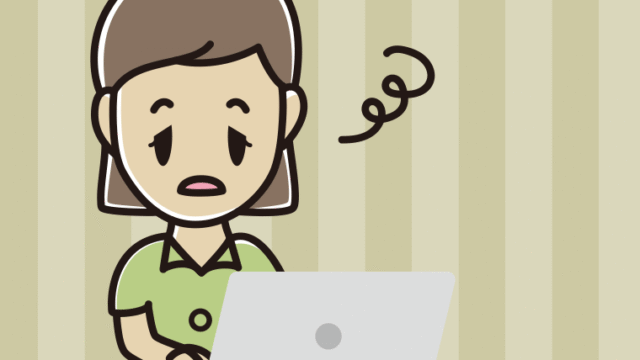 パソコン使用中にぼーっとする女性会社員（クールビズ）のイラスト【色、背景あり】PNG