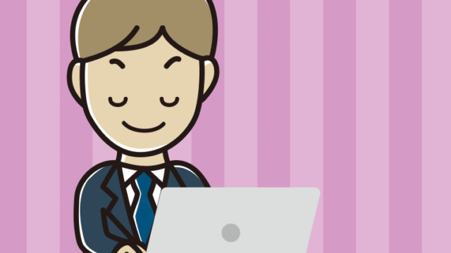 目を閉じてパソコンを使う男性会社員のイラスト【色、背景あり】PNG