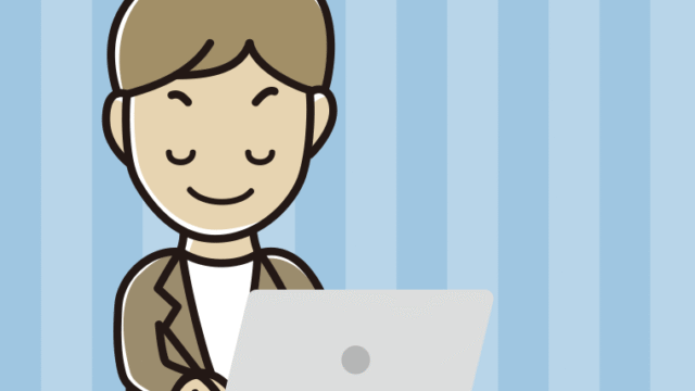 目を閉じてパソコンを使う男性会社員（カジュアル）のイラスト【色、背景あり】PNG