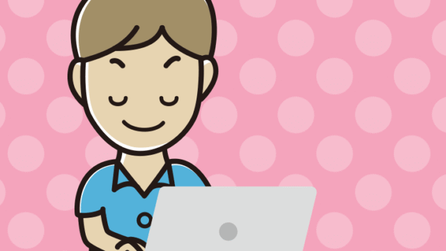 目を閉じてパソコンを使う男性会社員（クールビズ）のイラスト【色、背景あり】PNG