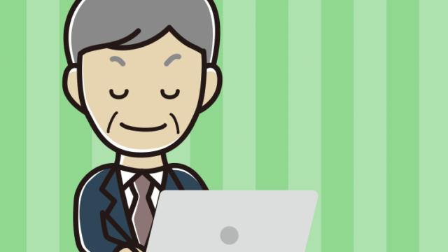 目を閉じてパソコンを使う年配男性会社員のイラスト【色、背景あり】PNG