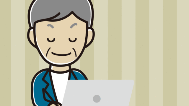 目を閉じてパソコンを使う年配男性会社員（カジュアル）のイラスト【色、背景あり】PNG