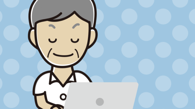 目を閉じてパソコンを使う年配男性会社員（クールビズ）のイラスト【色、背景あり】PNG