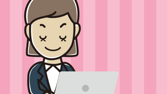 目を閉じてパソコンを使う女性会社員のイラスト【色、背景あり】PNG