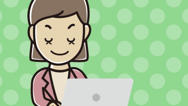 目を閉じてパソコンを使う女性会社員（カジュアル）のイラスト【色、背景あり】PNG