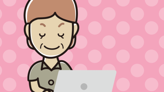 目を閉じてパソコンを使う年配女性会社員（クールビズ）のイラスト【色、背景あり】PNG