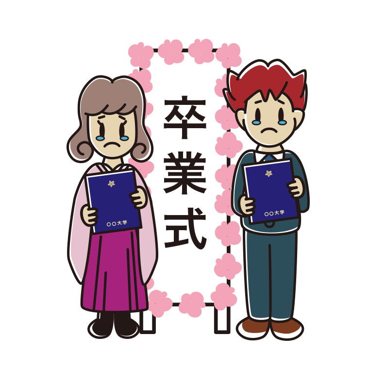 （卒業式）涙の大学生のイラスト【色あり、背景なし】透過PNG