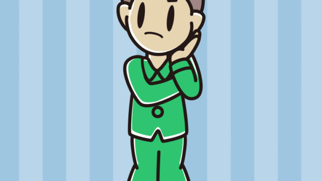 考えるパジャマの男子中学生のイラスト【色、背景あり】PNG