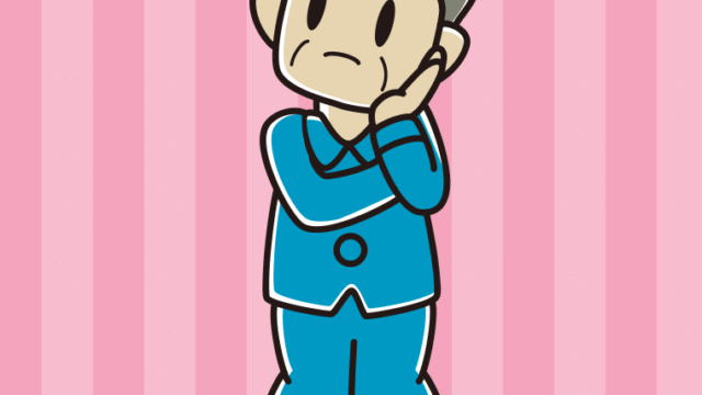 考えるパジャマのおじさんのイラスト【色、背景あり】PNG