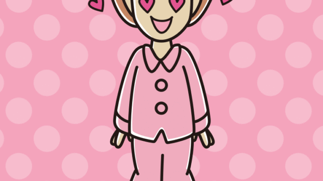 目がハートのパジャマの女性のイラスト【色、背景あり】PNG