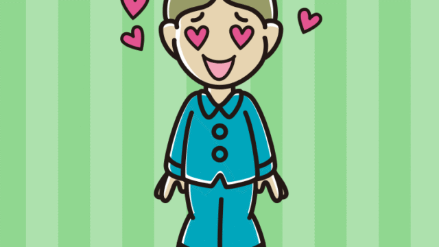 目がハートのパジャマの小学生男子のイラスト【色、背景あり】PNG