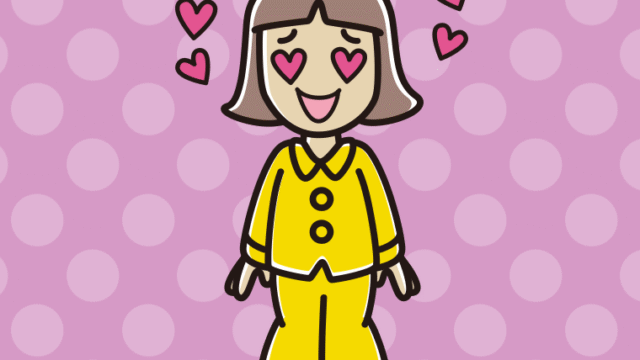 目がハートのパジャマの小学生女子のイラスト【色、背景あり】PNG