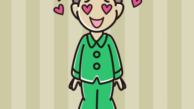 目がハートのパジャマの男子中学生のイラスト【色、背景あり】PNG